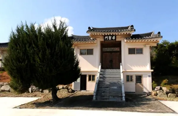 귀산서원 사진 2