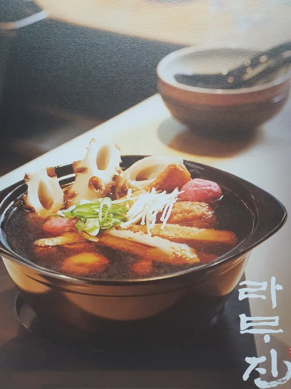 ラムジン イチョン店の写真4