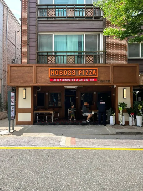 ホボスピザ ヨンインボジョンカフェ通り店の写真5