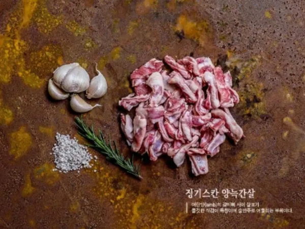 チンギス プサンソミョン店の写真5