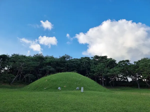 경주 효공왕릉 사진 2