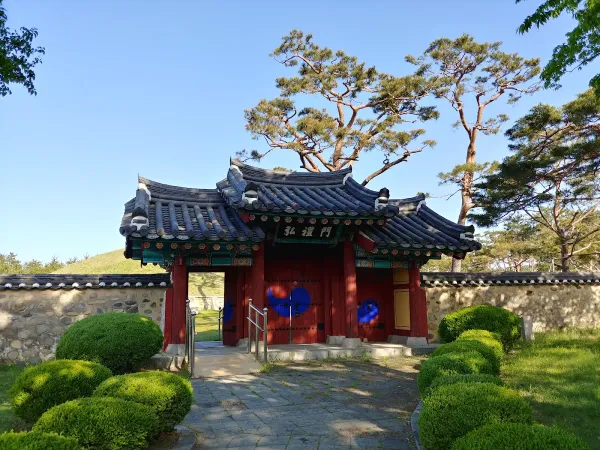 경주 신문왕릉 사진 2