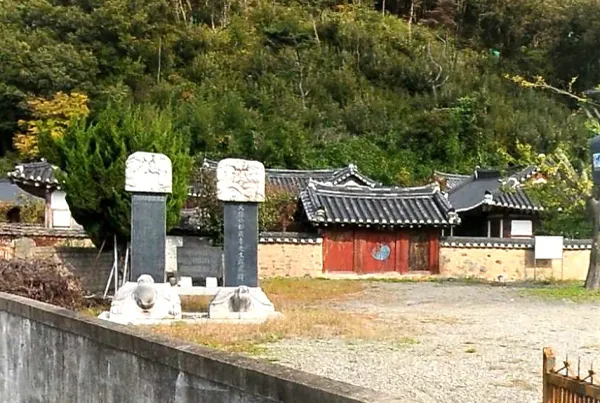 단구서원 사진 2