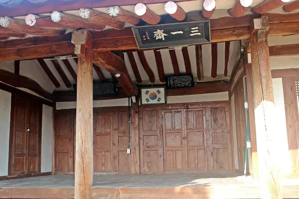 永川郷校の写真2