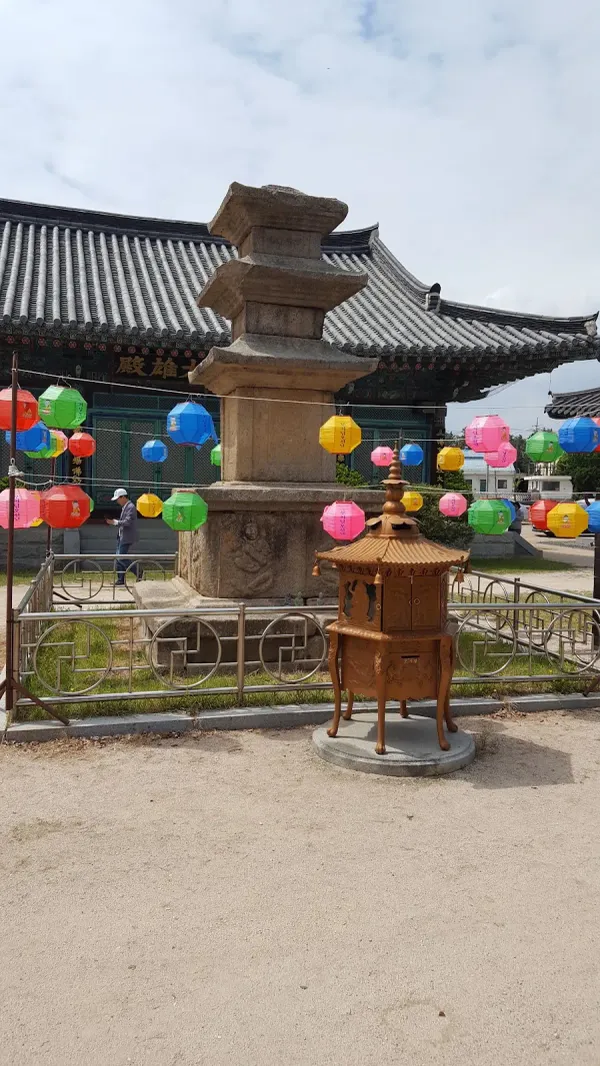 신흥사(영천) 사진 3