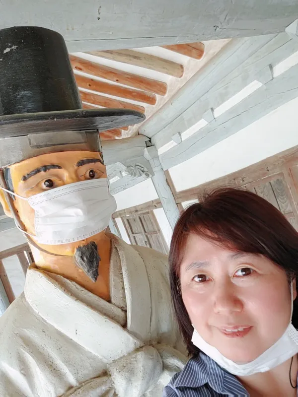 장기척화비와 근민당 사진 4