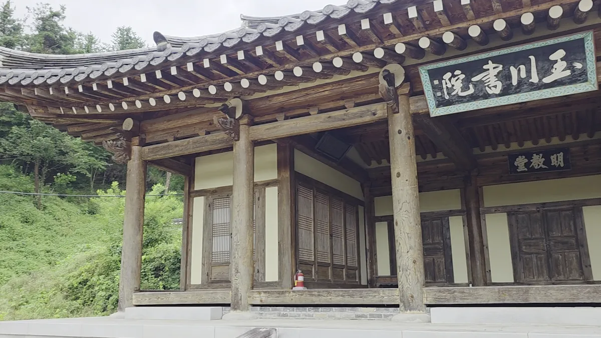 옥천서원(예천) 대표 사진