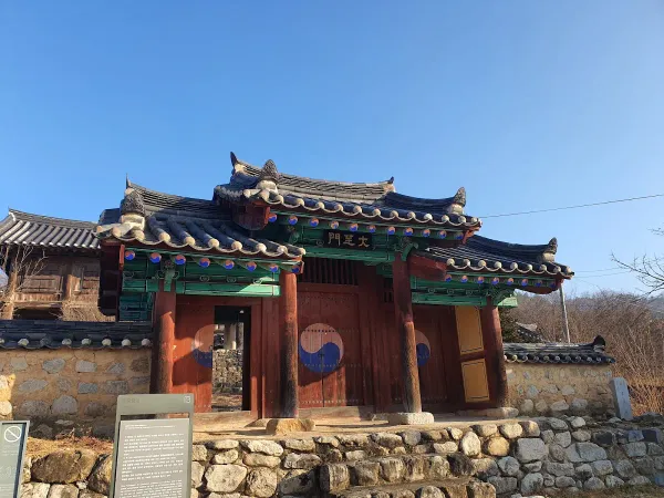 용궁향교 사진 2