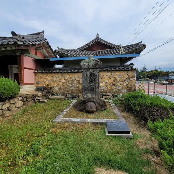 인동향교 사진 2