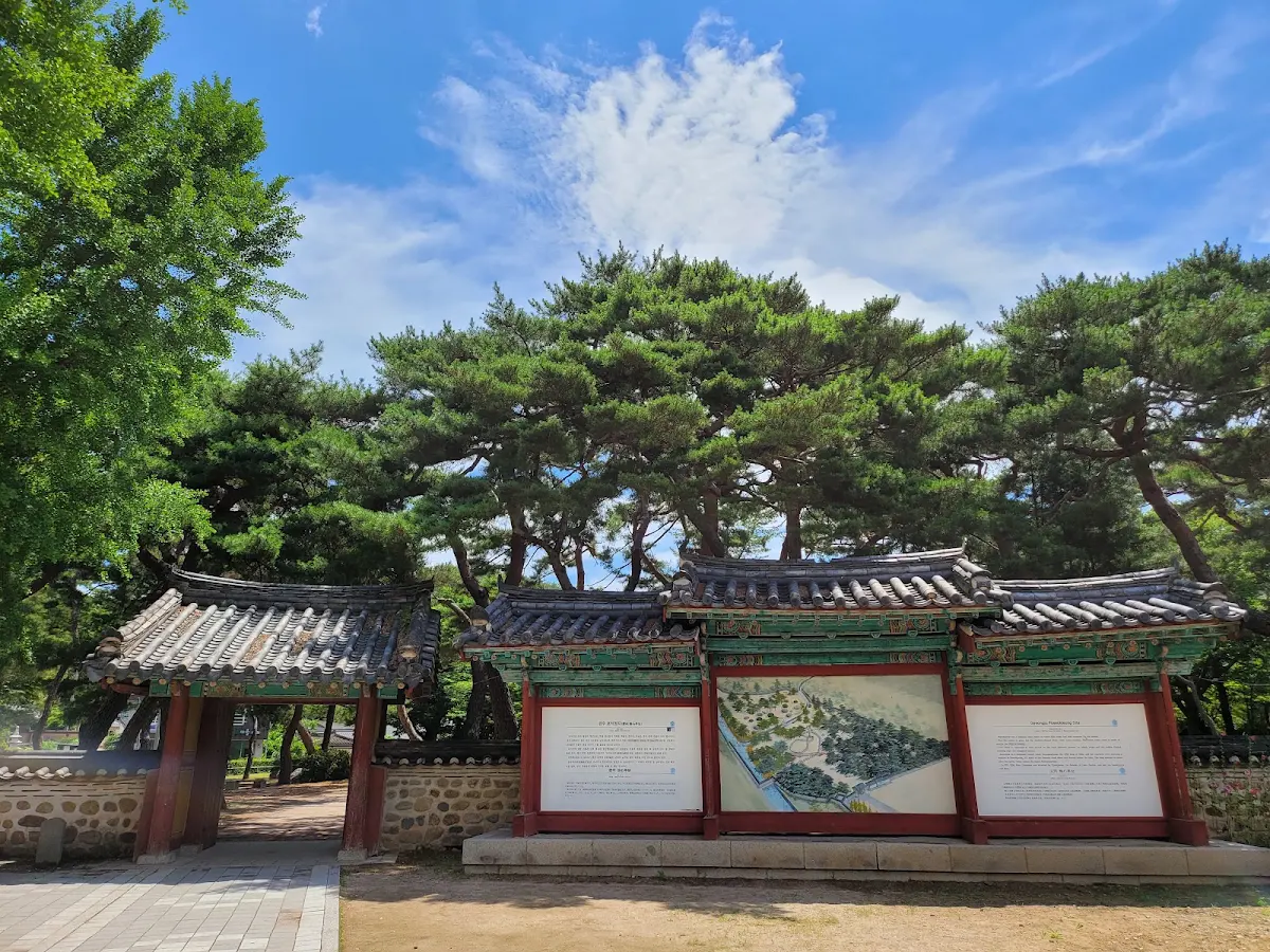 경주 포석정지 대표 사진