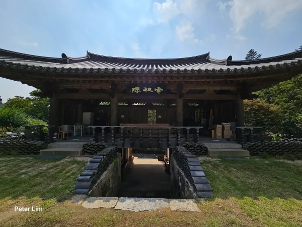 명봉사(예천) 사진 3