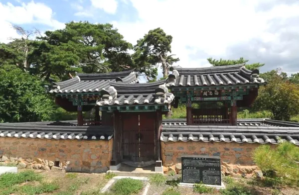 노봉서원