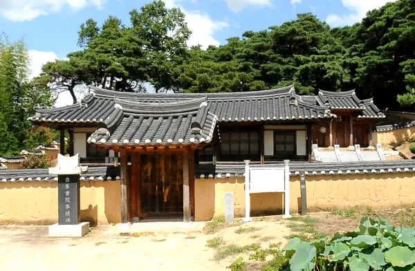 노봉서원 사진 2