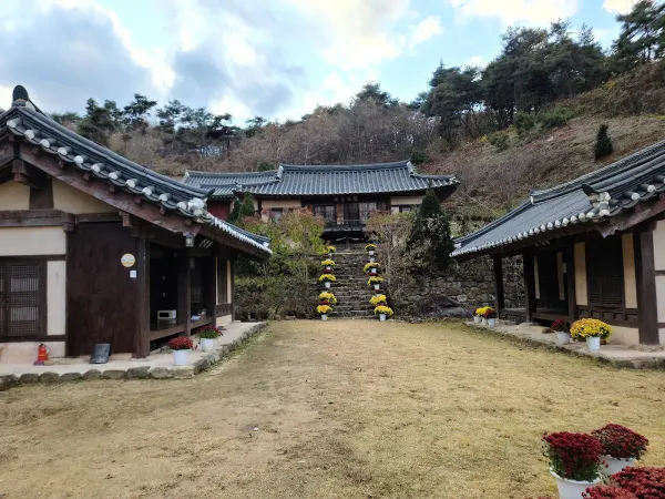 도정서원