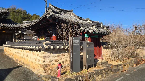 龍岡書院の写真4