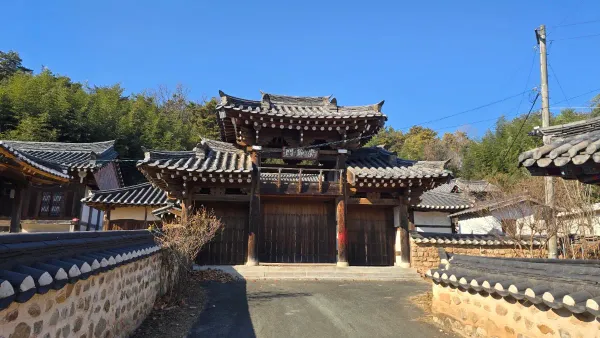 龍岡書院