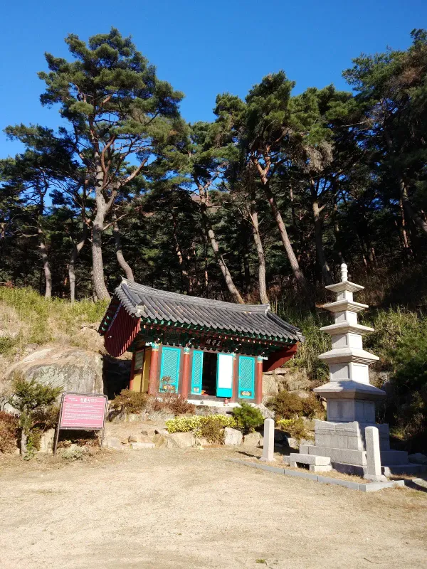 신둔사(청도) 사진 2
