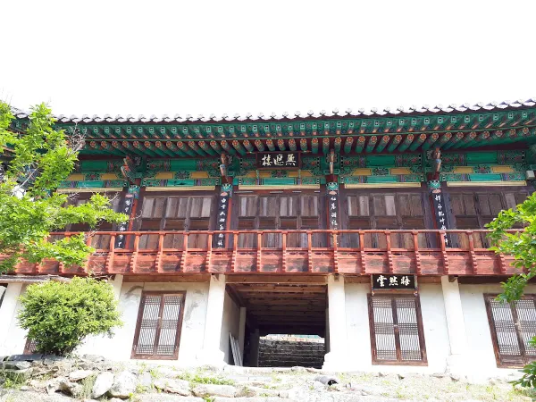 적천사(청도) 사진 2