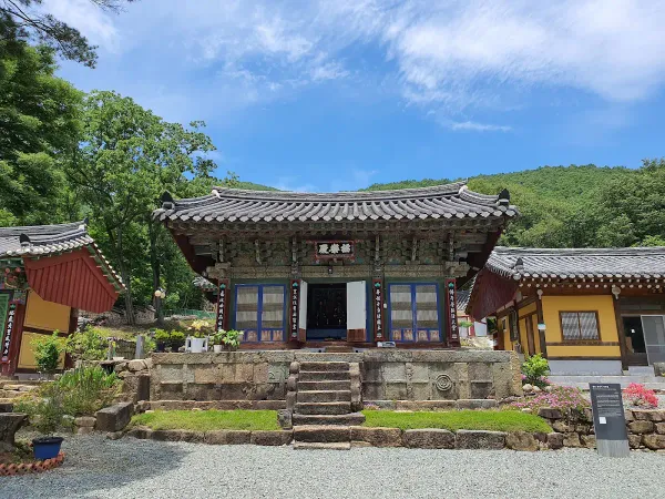大寂寺