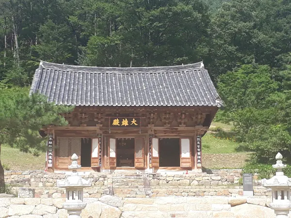 대비사(청도) 사진 3