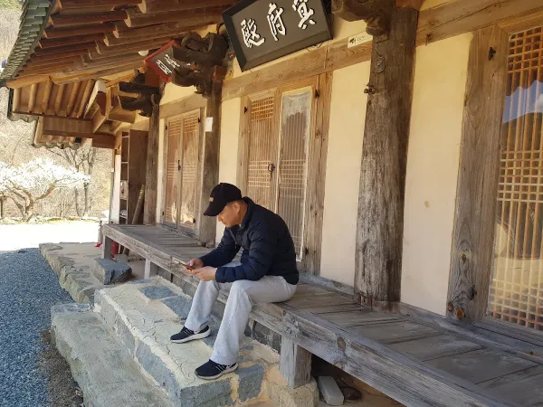대비사(청도) 사진 5