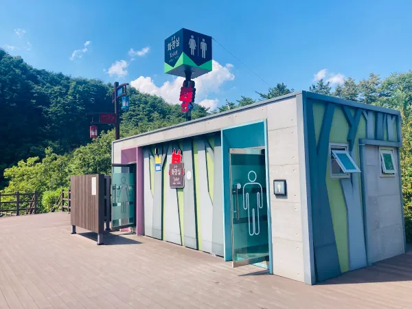 산성계곡생태공원 사진 5
