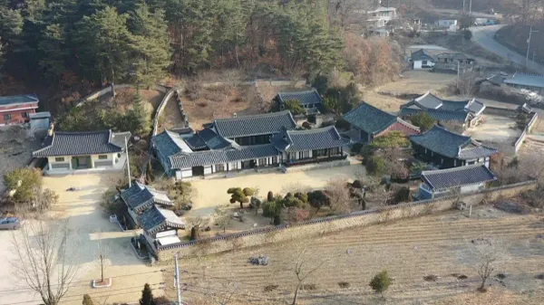 원주변씨 간재종택 및 간재정 사진 2
