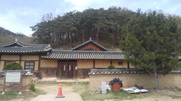 안동 의성김씨 종택 사진 4