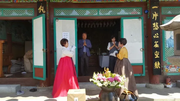 용화사(상주) 사진 4