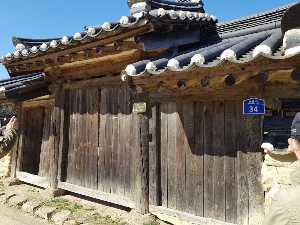 흥암서원 사진 4