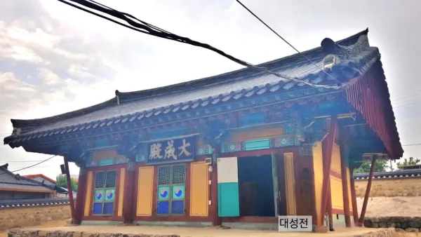 慈仁郷校