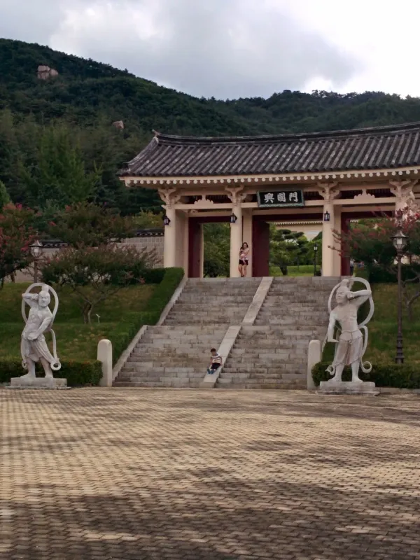 경주 정강왕릉 사진 3