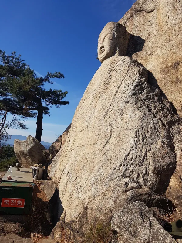 삼릉계곡마애석가여래좌상 사진 4