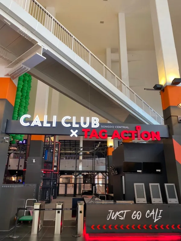 キャリークラブ ソンドセントラル店の写真3
