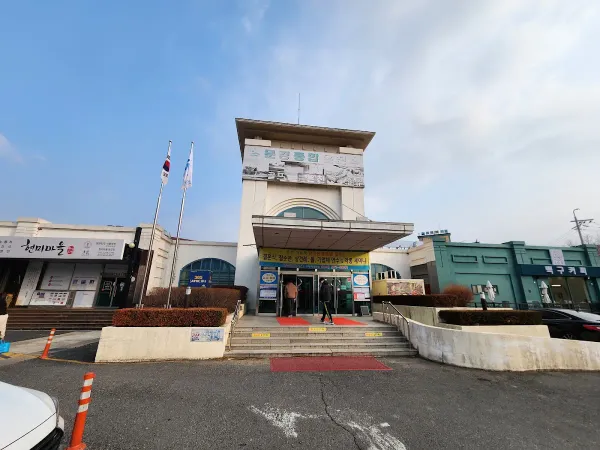 聞慶総合温泉の写真5