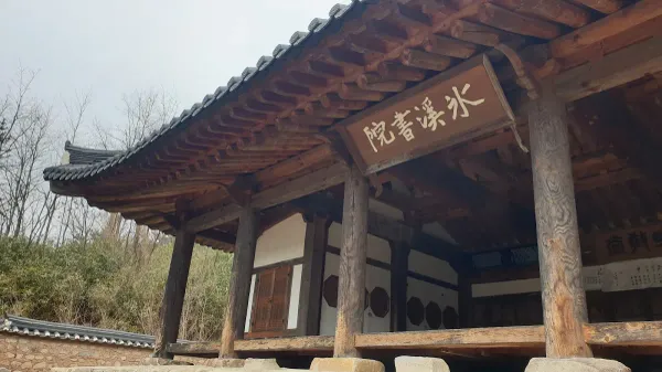 빙계서원 사진 3