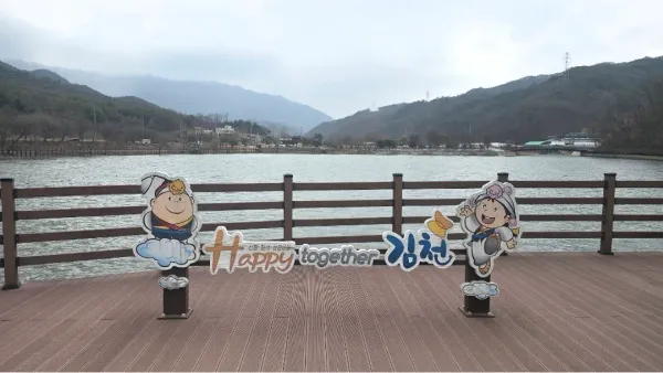 オボンジョスジ(キムチョン)の写真4
