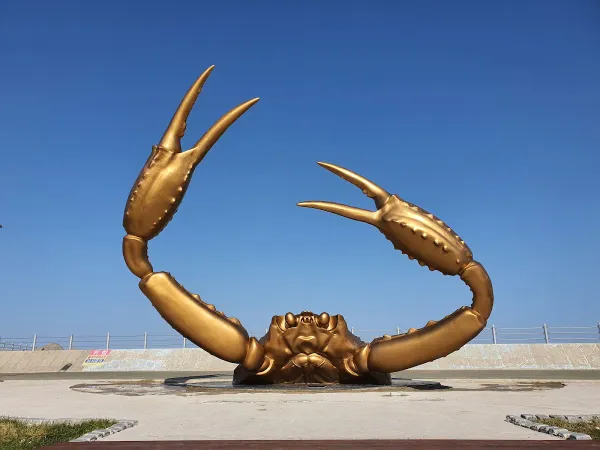 해파랑공원 사진 3