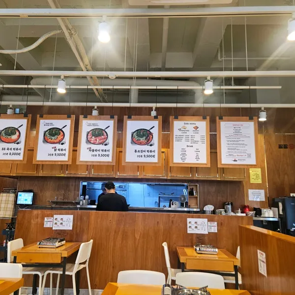 パルパルダットッポッキ プルダン本店の写真4