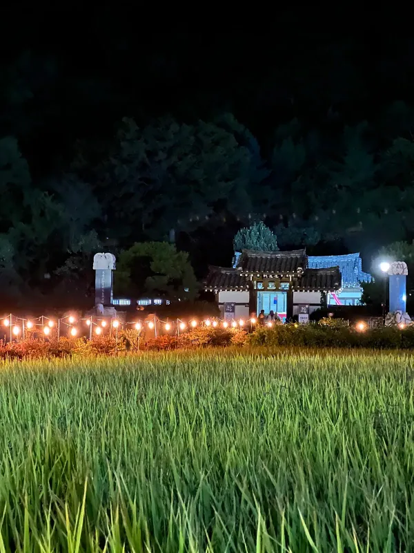 금곡서원