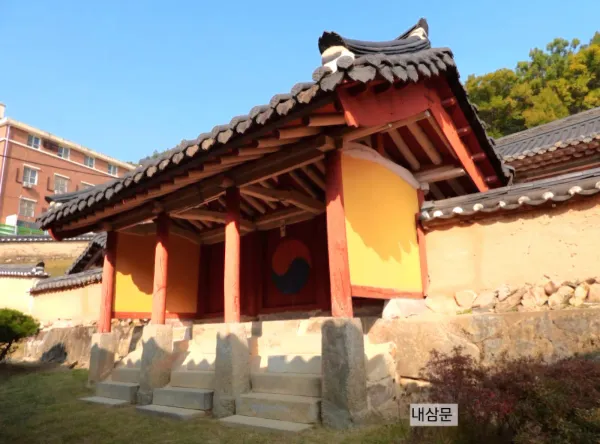 예천향교 사진 2