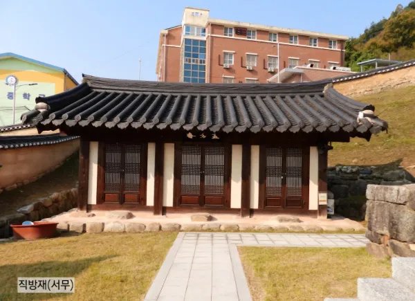 예천향교 사진 4