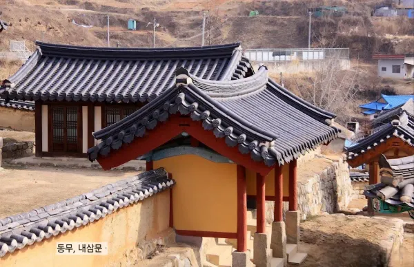 예천향교 사진 5