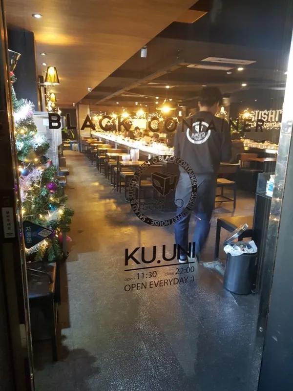 スシオ コンドェ店の写真4