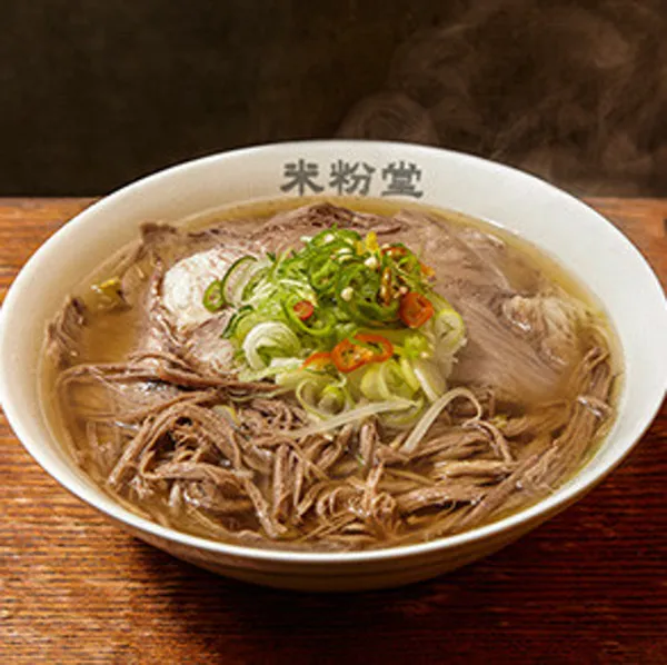 ミブンダン コンデ店の写真3