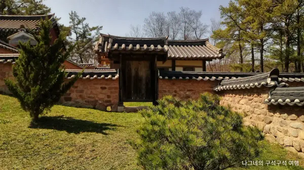고산서원(안동) 사진 3