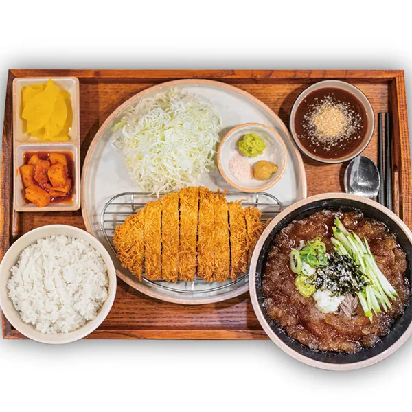 カツアップ