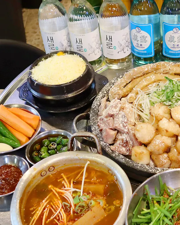 별곱창 까치산본점 사진 2