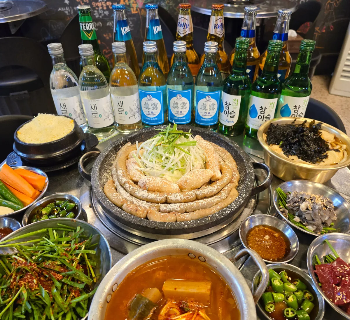 별곱창 까치산본점 대표 사진