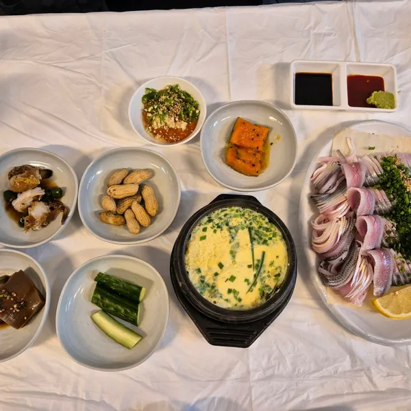 중앙횟집
